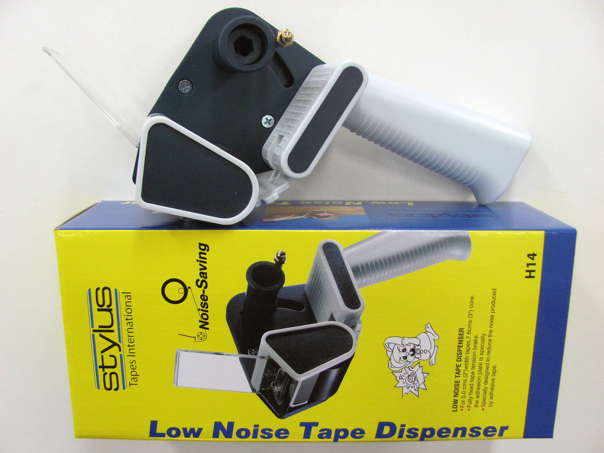 Low noise