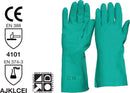 Green Nitrile - Length 33cm