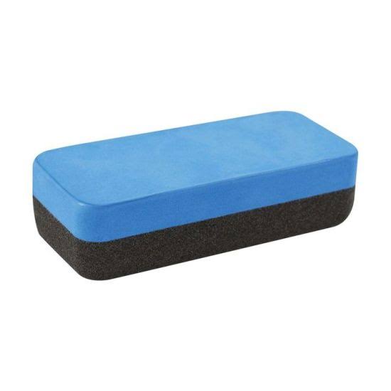 BST Whiteboard Eraser