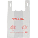 *NEW* Checkout Bag Small Red Print